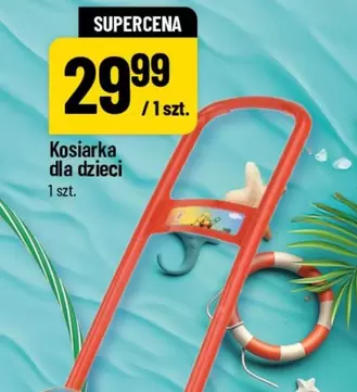 Kosiarka dla dzieci