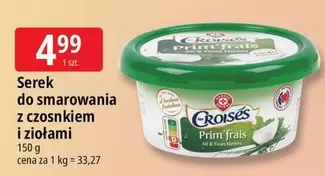All - Serek do smarowania z czosnkiem i ziołami
