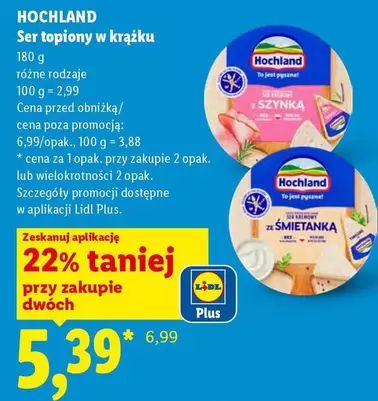 Plus - Ser topiony w krążku