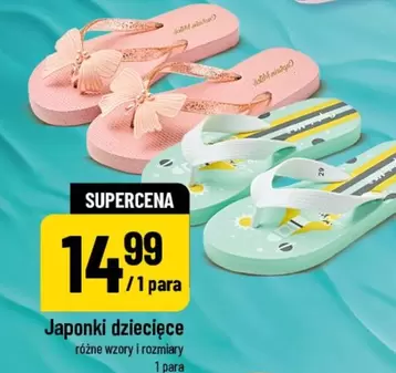 Japonki dziecięce