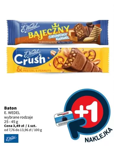 Crush - Baton