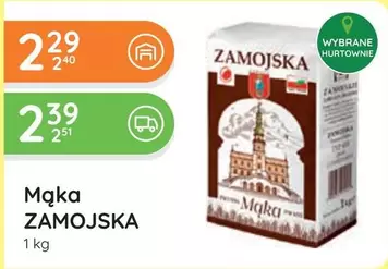 Mąka