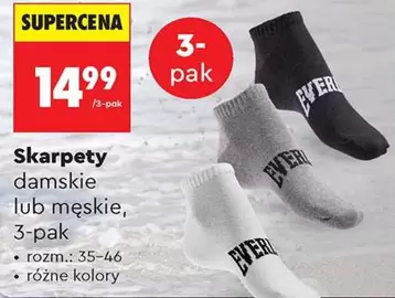 Skarpetki damskie lub męskie