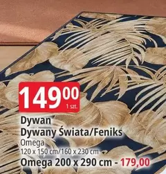 Omega - Dywan