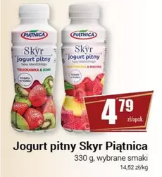 Jogurt pitny Skir