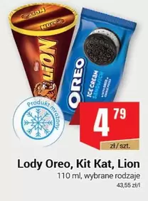 Lody Oreo, Kit Kat, Lion