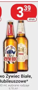 Żywiec Białe, Jubileuszowe