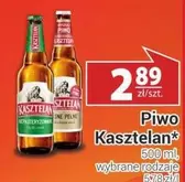 Piwo