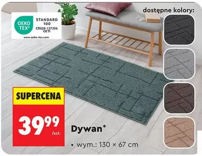 Dywan