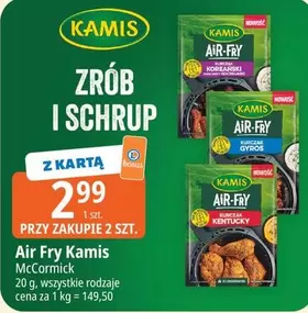 Gyros - Air Fry Kamis