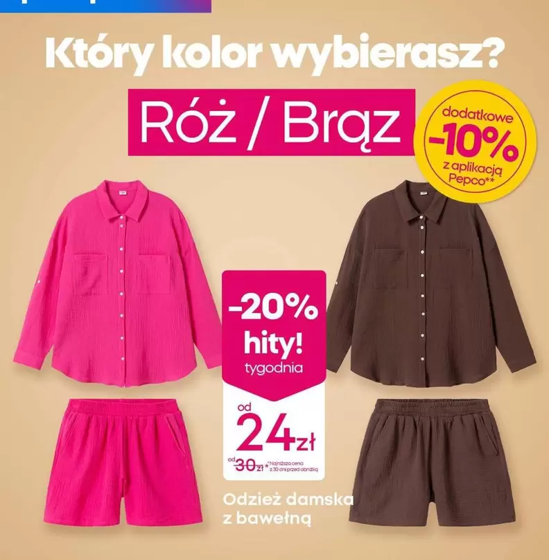 Kolor - Róż / Brąz