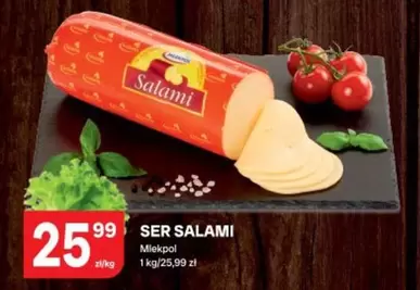 SER SALAMI