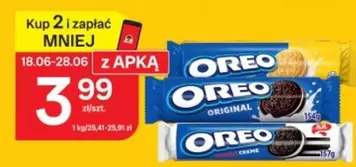 Oreo
