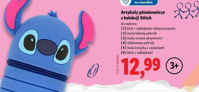 Artykuły piśmiennicze z kolekcji Stitch
