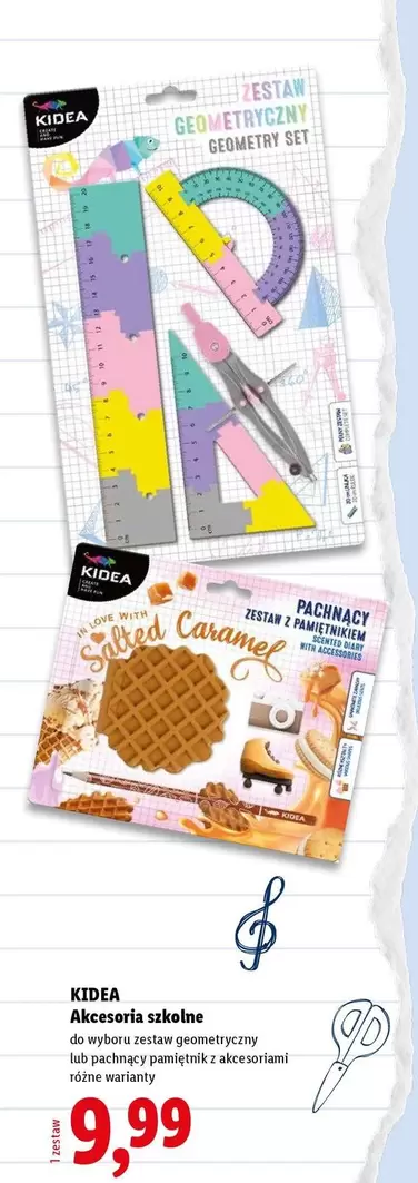 Geometry Set
