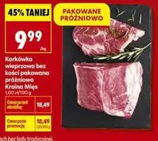 Karkówka wieprzowa bez kości pakowana próżniowo