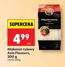 De - Makaron ryżowy
