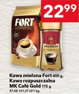 Kawa mielona, Kawa rozpuszczalna