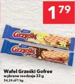 Wafel Grzeski Gofree