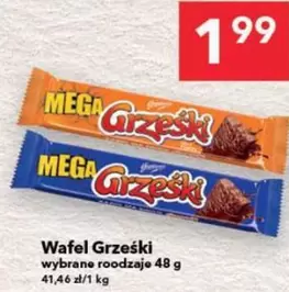 Mega - Wafel Grzeski