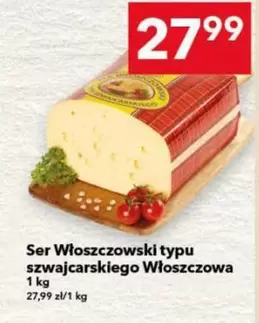 Ser Włoszczowski typu szwajcarskiego