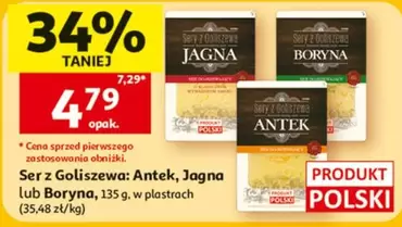 Ser z Goliszewa: Antek, Jagna lub Boryna