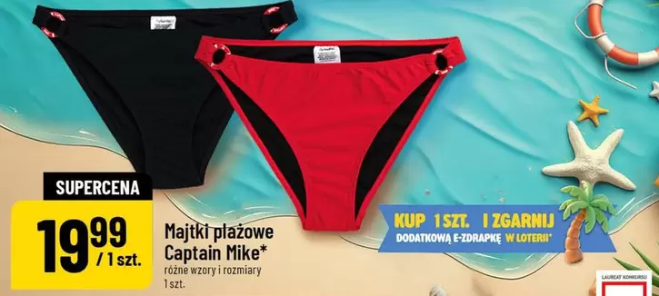 Majtki plażowe
