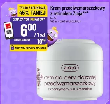Pop - Krem przeciwzmarszczczkowy z retinolem