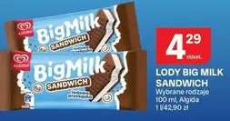 LODY BIG MILK SANDWICH