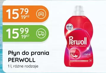 All - Płyn do prania