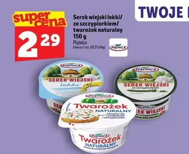 De - Serek wiejski lekki ze szczypiorkiem/ twarożek naturalny