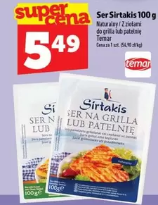 Sirtakis
