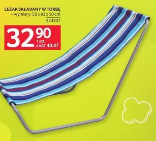 LEŻAK SKŁADANY W TORBĘ 274207