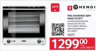 PIEC KONWEKCYJNY H90S 220777