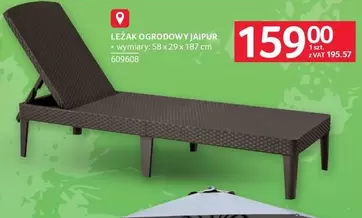 LEZAK OGRODOWY JAIPUR 609606