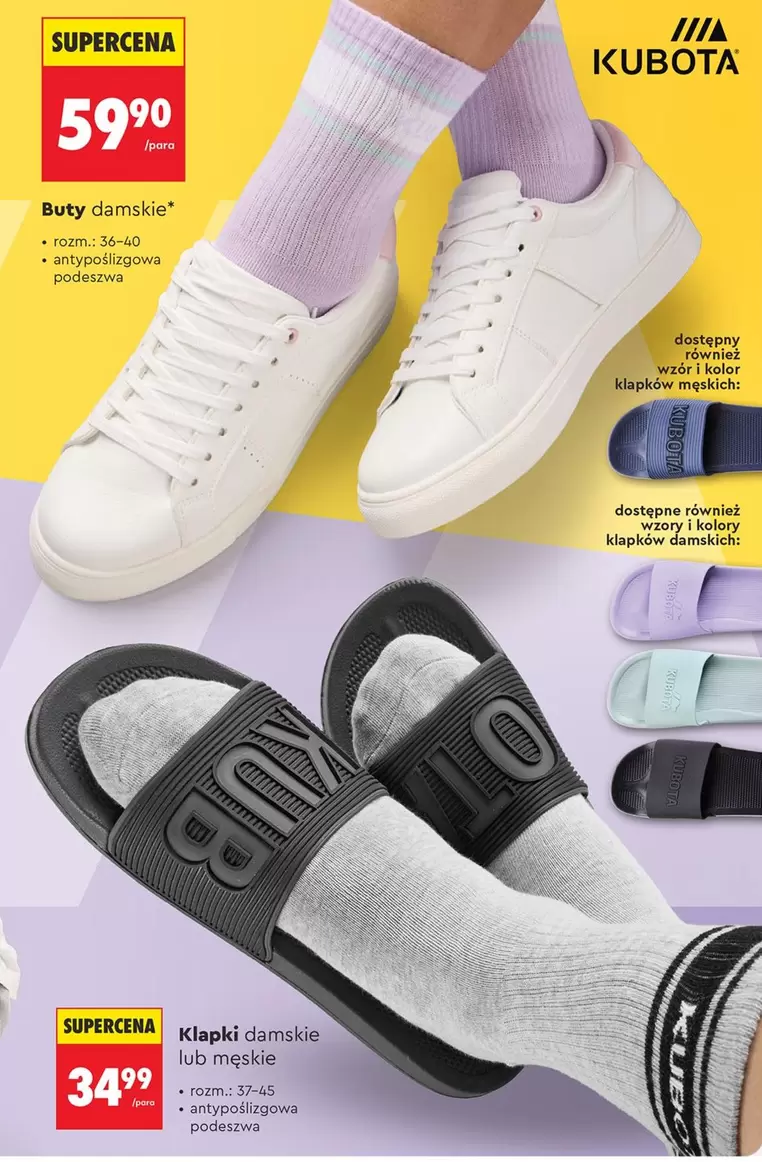 Kolor - Buty damskie