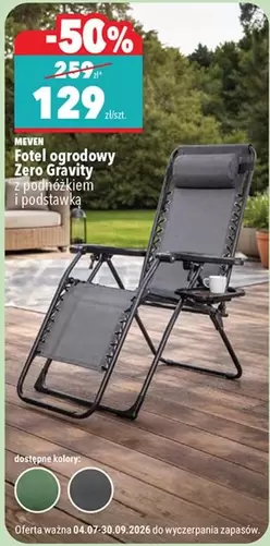 Fotel ogrodowy Zero Gravity z podnóżkiem i podstawką
