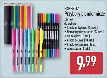 Przybory piśmiennicze