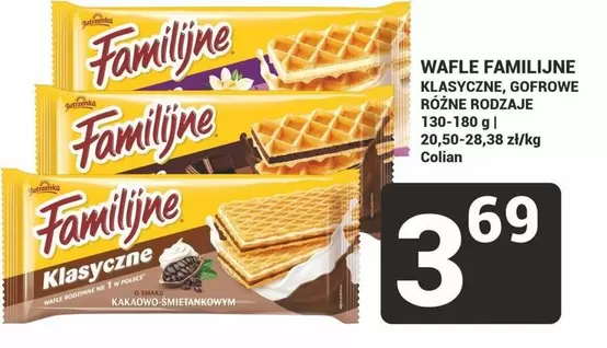 WAFLE KLASYCZNE, GOFROWE RÓŻNE RODZAJE