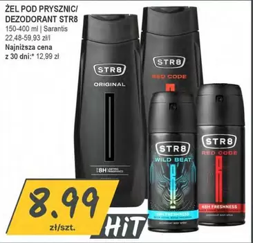 ŻEL POD PRYSZNIC/ DEZODORANT STR8