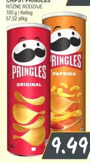 CHIPS PRINGLES
