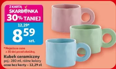 Kubek ceramiczny