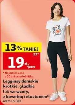 We - Legginsy damskie krótkie, gładkie lub we wzory, z bawełną i elastanem