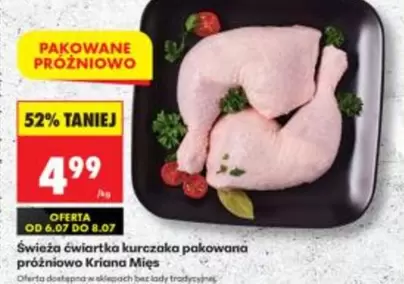 Świeża ćwiartka kurczaka