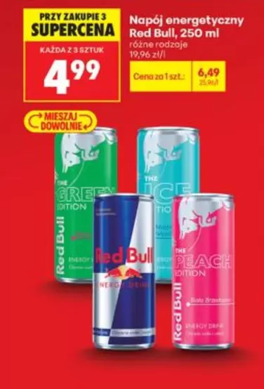 De - Napój energetyczny