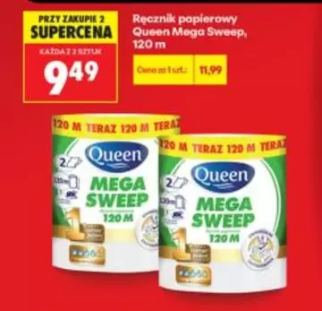 Mega - Ręcznik papierowy  Sweep
