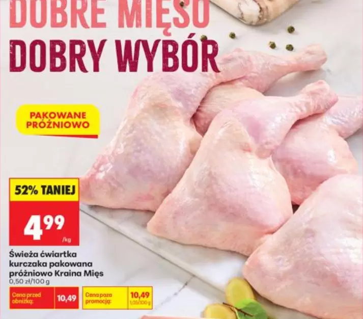 Świeża ćwiartka kurczaka pakowana