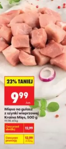 Mi - ęso na gulasz z szynki wieprzowej