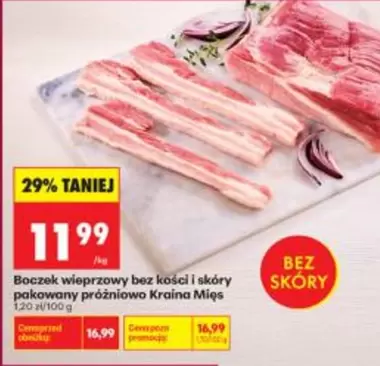 Boczek wieprzowy bez skóry