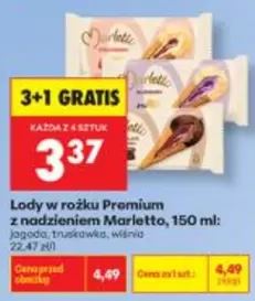 Lody w rożku Premium